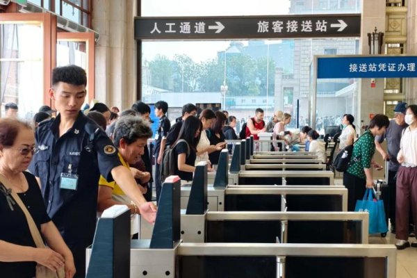 互利配资 加开旅游列车！北京朝阳站、北京站暑运列车开行新变化