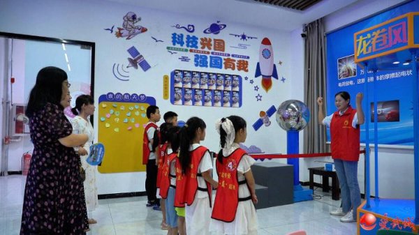 瑞银网配资 沉浸式体验 感受科学魅力