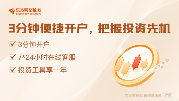 中证50策略 药企竞逐千亿抗癌药赛道 AI有多大助力？